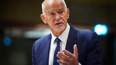 Γιώργος Παπανδρέου