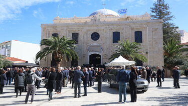 Κεφαλογιάννης κηδεία image