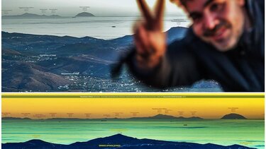 Ιωάννης Κρητικάκης