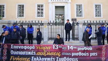 Κινητοποιήσεις, ΑΔΕΔΥ, ΣτΕ