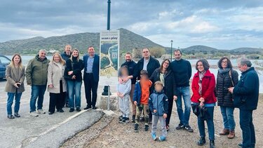 Αρχαία Ολούντα, Άγιος Νικόλαος