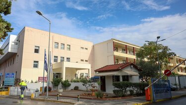 Βενιζέλειο