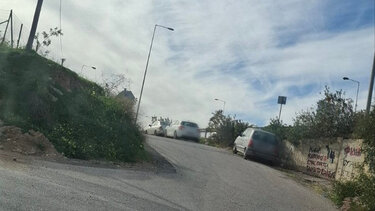 ΒΟΑΚ παράκαμψη προς ΕΠΙΣΚΟΠΗ