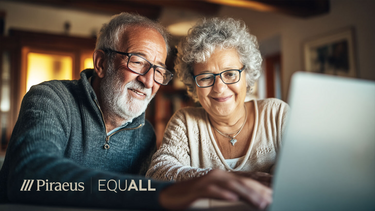 Νέο επιμορφωτικό πρόγραμμα της Πειραιώς 