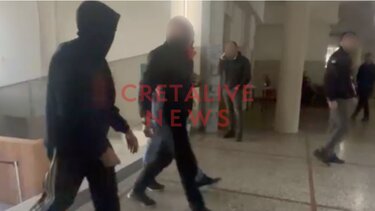 Εγκλημα Καμίνια δικαστήρια 