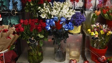 εορτολογιο λουλουδια