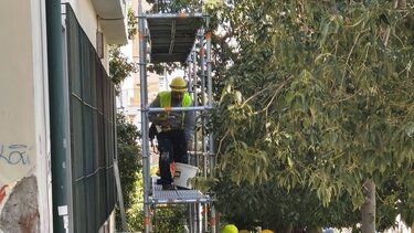 ergatiko kentro skalosies kentriki