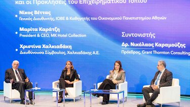 grant thorton Ηρακλειο