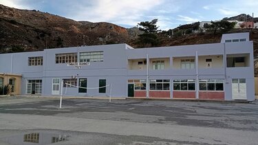 Ημερήσιο Γυμνάσιο Βιάννου