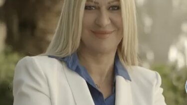 Μαρία Αντωνακάκη