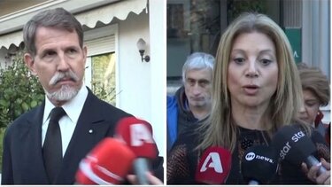 Ντες Γκρες Καρυστιανού