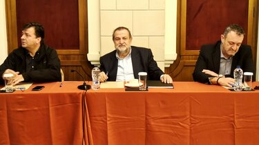 Βασίλης Κεγκέρογλου, Μέσο Σταθερής Τροχιάς