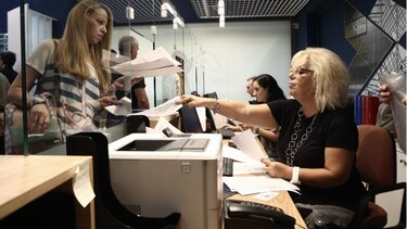 ΚΕΠ, Κέντρο Εξυπηρέτησης Πολιτών