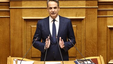 κυριακος-μητσοτακης