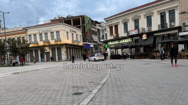 Λαμία, Ξυλοδαρμός