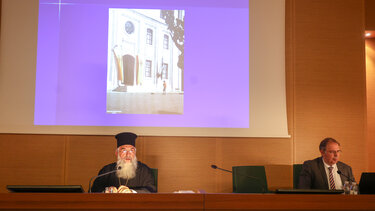 Αρχιεπίσκοπος «Μικρές Ιστορίες της Πόλης»