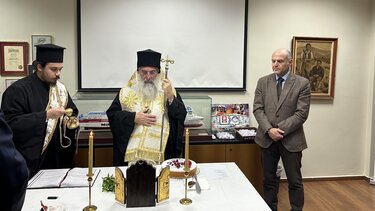 MINOAN LINES_Αγιασμός Κοπή Πρωτοχρονιάτικης Πίτας