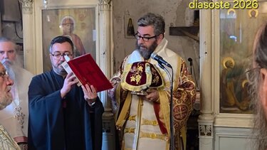 Ιωακείμ Καρανδινός