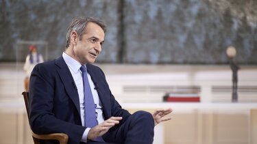 Κυριάκος Μητσοτάκης, Συνταγματική Αναθεώρηση