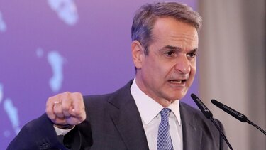 Κυριάκος Μητσοτάκης: «Δεν είμαστε μόνο ένα μεγάλο κόμμα, είμαστε πρώτα και πάνω απ' όλα μια ζεστή και δεμένη οικογένεια»