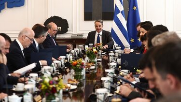 Μητσοτακης