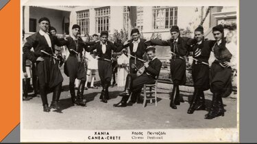 Ορθόδοξη Ακαδημία Κρήτης, Συνάντηση