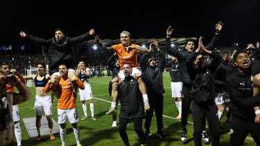 Ένα απίστευτο παιγνίδι της τύχης πριν 41 χρόνια που δείχνει… ΟΦΗ για κύπελλο!