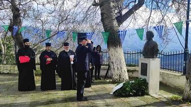 Ολοκαύτωμα Μέρωνα