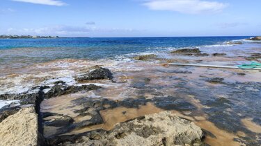 Παχιά άμμος Χανια