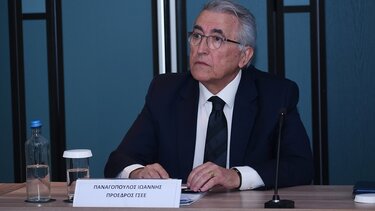 Παναγώπουλος