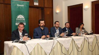 Η προσυνεδριακή εκδήλωση του ΠΑΣΟΚ δεν έτυχε… πέτυχε!