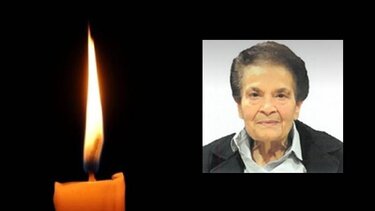 Πένθος στο δήμο Ηρακλείου- πέθανε η μητέρα της διευθύντριας προσωπικού !