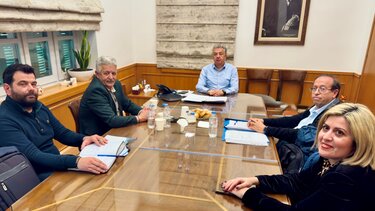 περιφέρεια