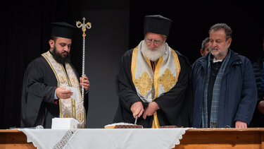 Ο Δήμος Μινώα Πεδιάδας έκοψε την πρωτοχρονιάτικη πίτα του 2026 – Μήνυμα ενότητας και στήριξης των εργαζομένων