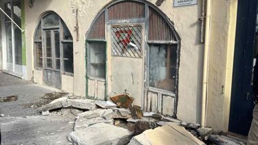 Κτήριο, Αποκόλληση, Ρέθυμνο