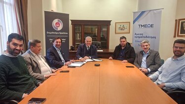 Επιμελητήριο Ηρακλείου: Μελέτη για την αναβάθμιση του ΒΙΟΠΑ Φοινικιάς - Μαλάδων