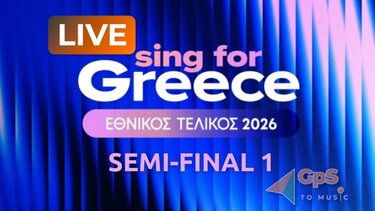 sing-for-greece-semi-final