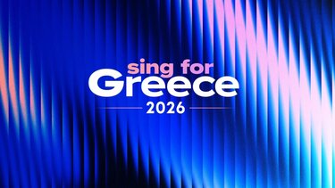 sing for greece
