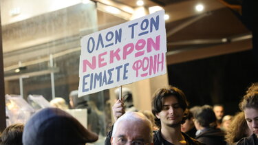 Τέμπη, Συλλαλητήριο, Ηράκλειο