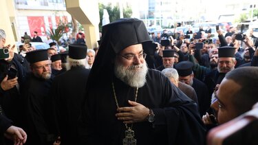 Μητροπολίτης Κυδωνείας και Αποκορώνου