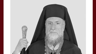 Ρέθυμνο: Αρχιερατικό μνημόσυνο για τη συμπλήρωση 30 ετών από την εκδημία του αοίδιμου Μητροπολίτη Θεόδωρου