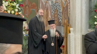 Χειροτονία Ιωακείμ Ειρηναιος