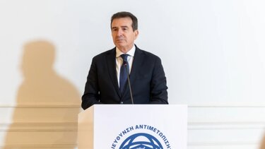 Μ. Χρυσοχοΐδης: «Εχουμε μπροστά μας προκλήσεις και μια σειρά από ζητήματα τα οποία πρέπει να αντιμετωπίσουμε»