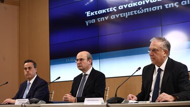 xatzidakis_papastav_theodorikakos