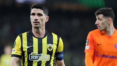 Conference League: Η ΑΕΚ έχασε, αλλά η δουλειά έγινε
