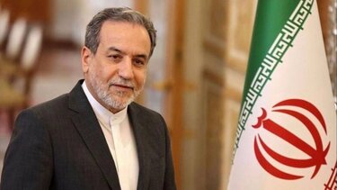 Αμπάς Αραγτσί, Στενά Ορμούζ