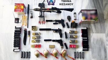 Κίσσαμος βεγγαλικά