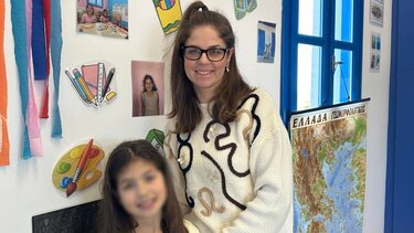 Δασκάλα, Ηρακλειά