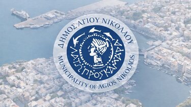 δήμος αγίου νικολάου