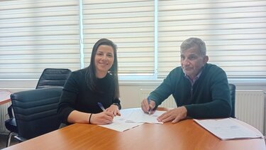 Δήμος Αμαρίου